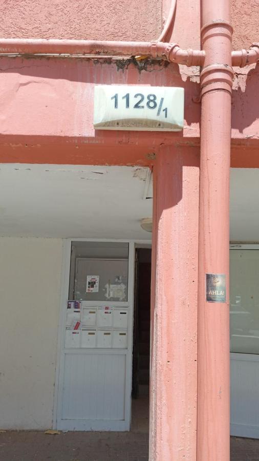 Ofir, Nice Small Unit, 123Ejlat Exteriér fotografie